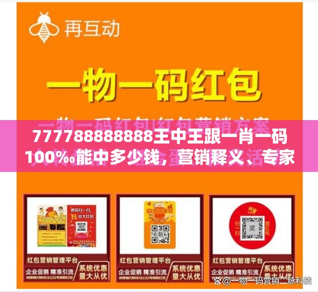贲平萱