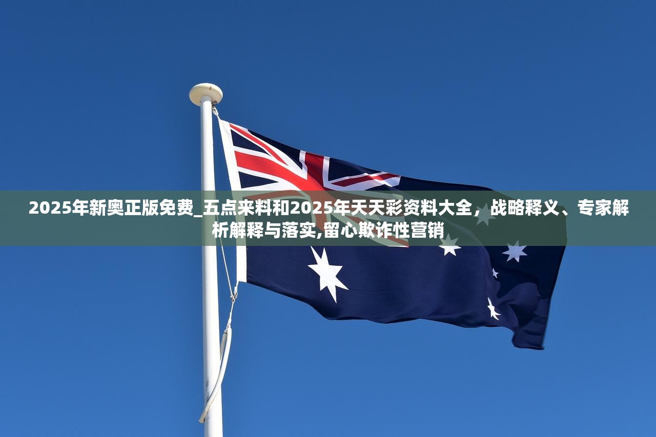 德睿